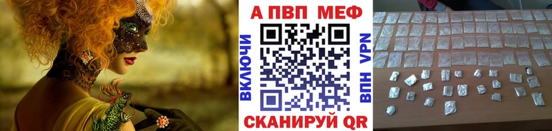 Alfa_PVP мука Западная Двина