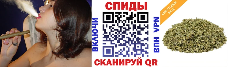 нарко площадка Telegram  Западная Двина  Бутират 99% 