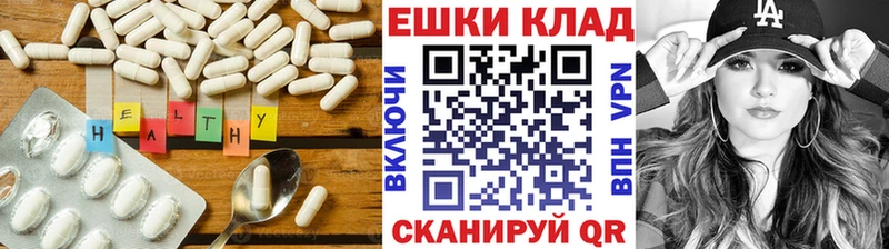 Экстази 99%  Западная Двина 