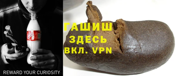 ECSTASY Белоозёрский