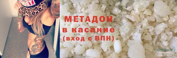 ECSTASY Белоозёрский