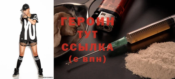 прущий лед Баксан