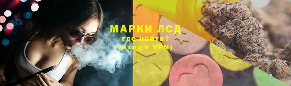 прущий лед Баксан