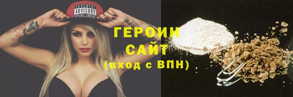 прущий лед Баксан