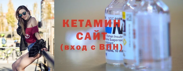 ECSTASY Белоозёрский