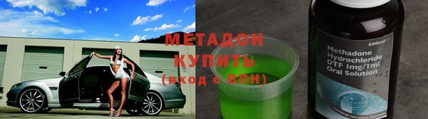 ECSTASY Белоозёрский