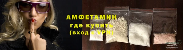 ECSTASY Белоозёрский