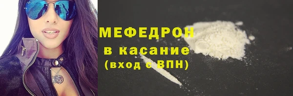 амф Беломорск