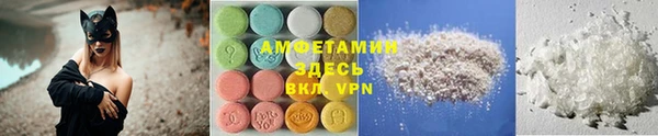 стаф Кукмор