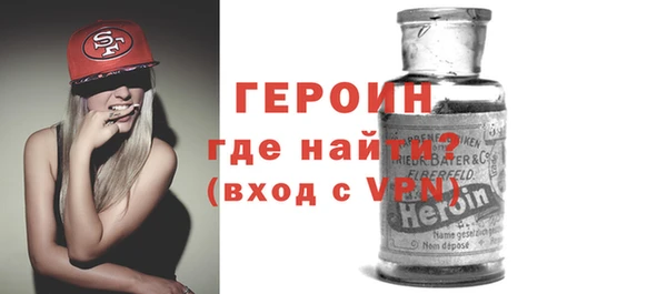 прущий лед Баксан