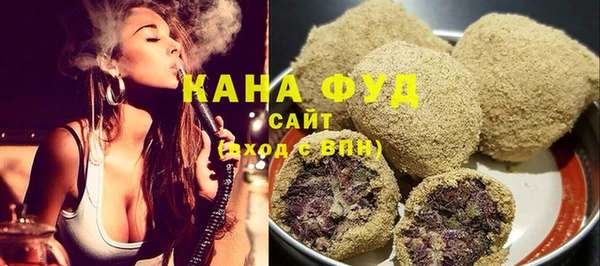 прущий лед Баксан