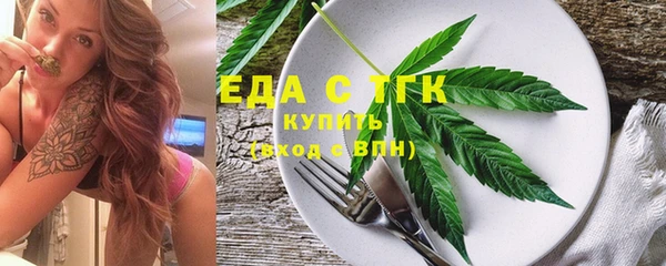 ECSTASY Белоозёрский