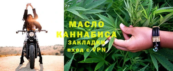 ECSTASY Белоозёрский