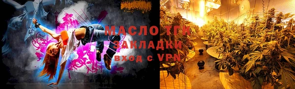 амф Беломорск