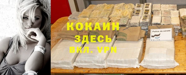 ECSTASY Белоозёрский