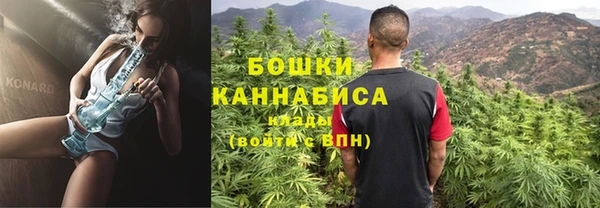 прущий лед Баксан