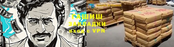 прущий лед Баксан