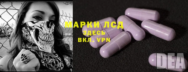 ECSTASY Белоозёрский