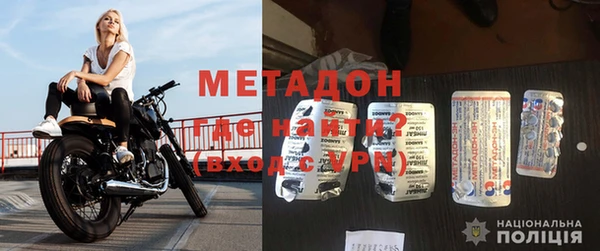mix Балахна