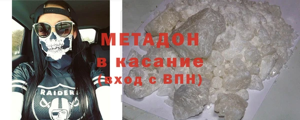 mix Балахна
