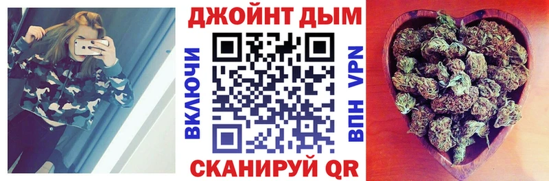 Бошки марихуана Ganja  Западная Двина 